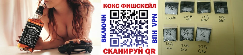 продажа наркотиков Фёдоровский COCAIN Боливия