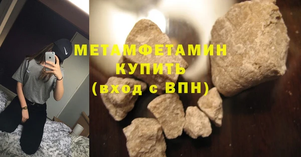 кокс Липки