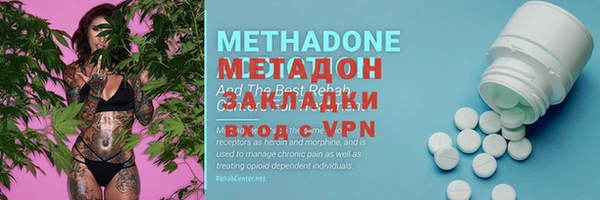 скорость mdpv Лиски