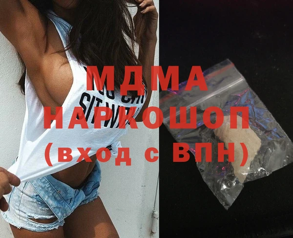 скорость mdpv Лиски