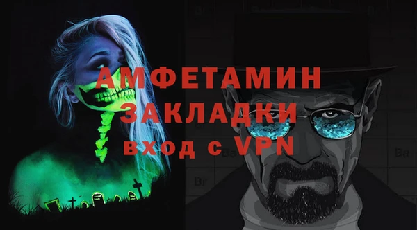 кокс Липки