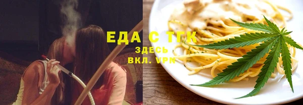 кокс Липки