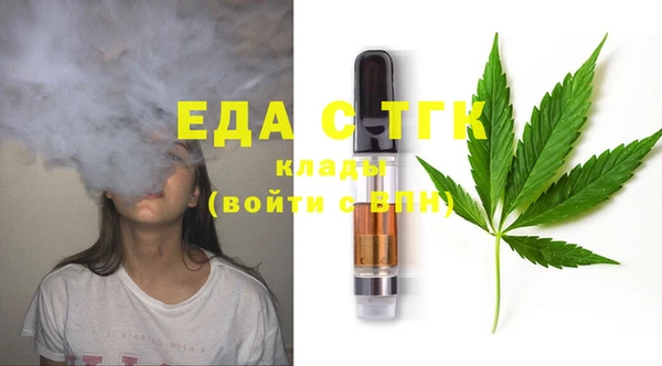 COCAINE Лихославль
