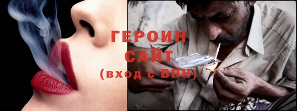 кокс Липки