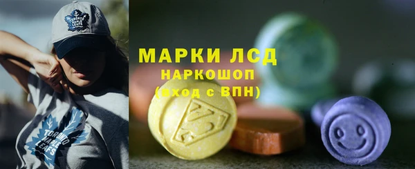 скорость mdpv Лиски