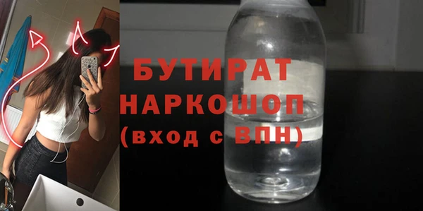 каннабис Алагир