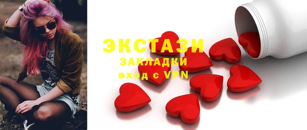 кокс Липки