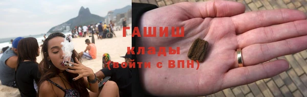 кокс Липки