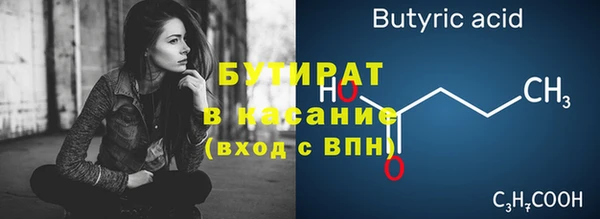 кокс Липки