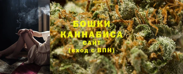 скорость mdpv Лиски