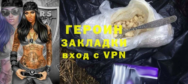 скорость mdpv Лиски