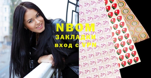 кокс Липки