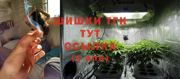 кокс Липки