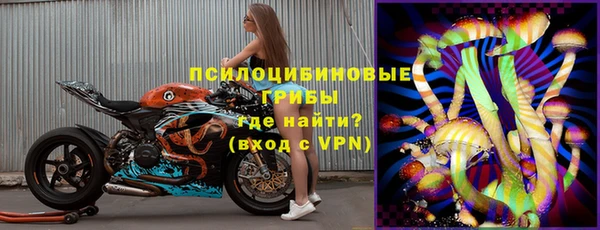 скорость mdpv Лиски