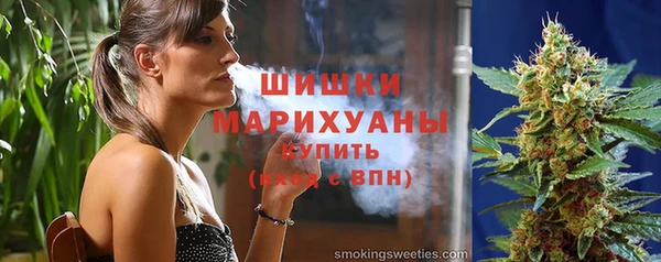 COCAINE Лихославль