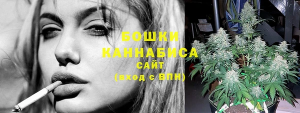 COCAINE Лихославль