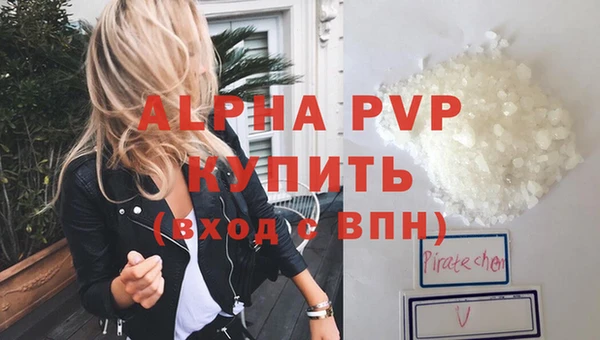 кокс Липки