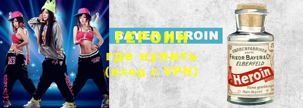 скорость mdpv Лиски