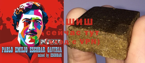 Альфа ПВП Аксай