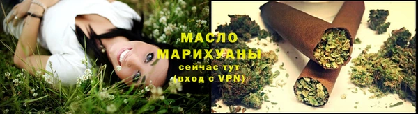 COCAINE Лихославль