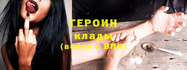 кокс Липки