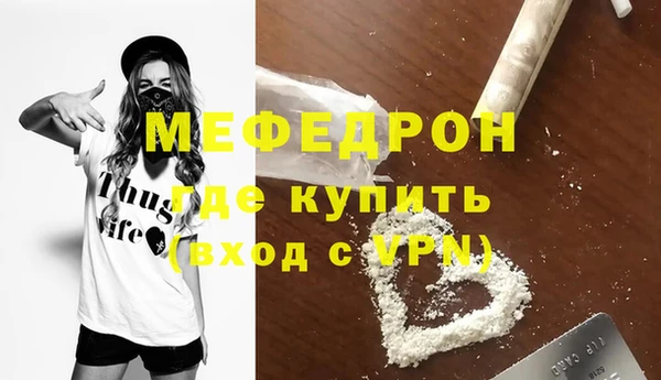кокс Липки