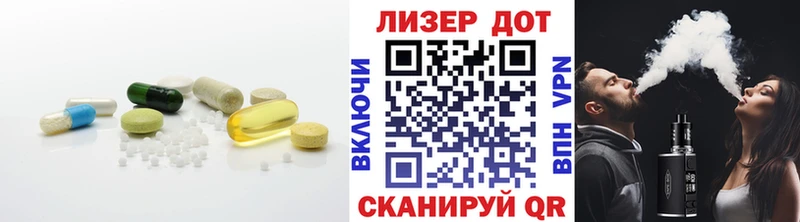 гидра вход  Фёдоровский  Лсд 25 экстази ecstasy  продажа наркотиков 